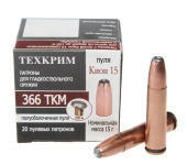 Техкрим 366ТКМ SP Кион 15гр.(20шт.)