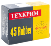 Патрон ООП 45 Rubber NORMA (Техкрим) (20 шт.)