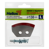 Ножи к ледобуру HELIOS HS-130 (полукруглые) левое вращение
